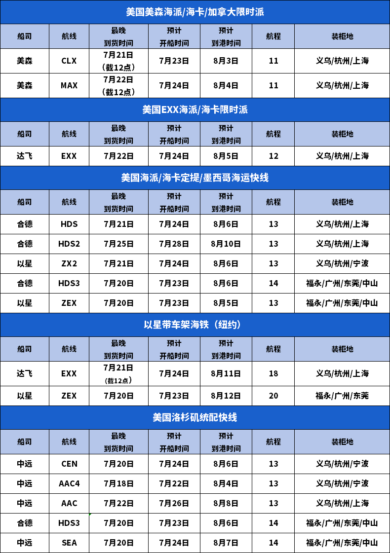 网页2.png