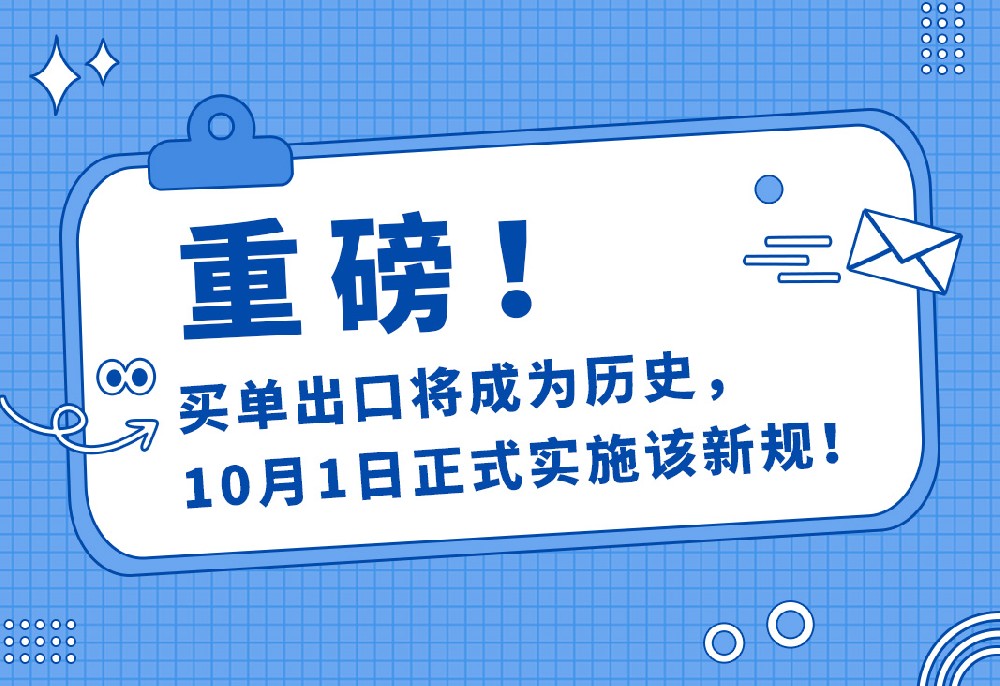 07.26网站.jpg