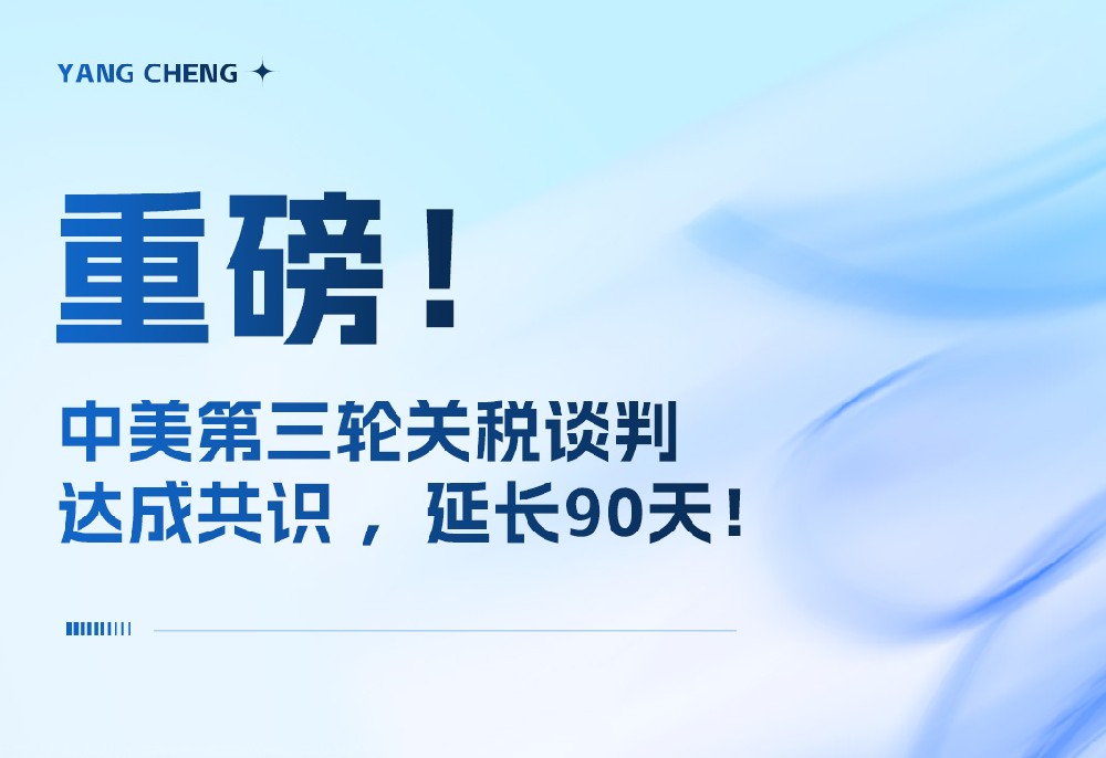 重磅.jpg
