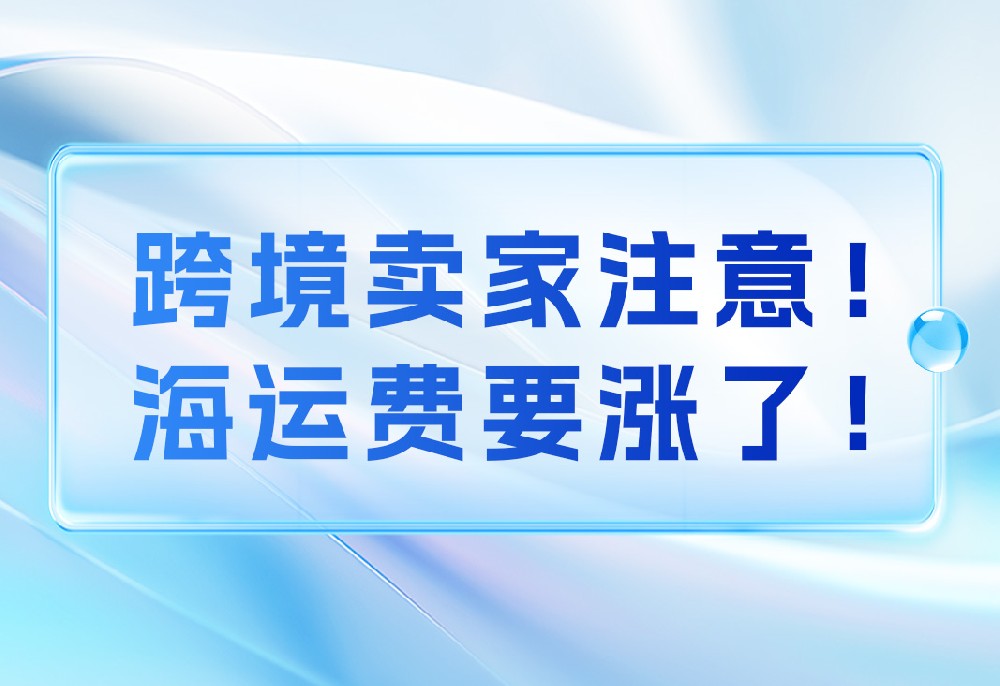 8.29网页.jpg