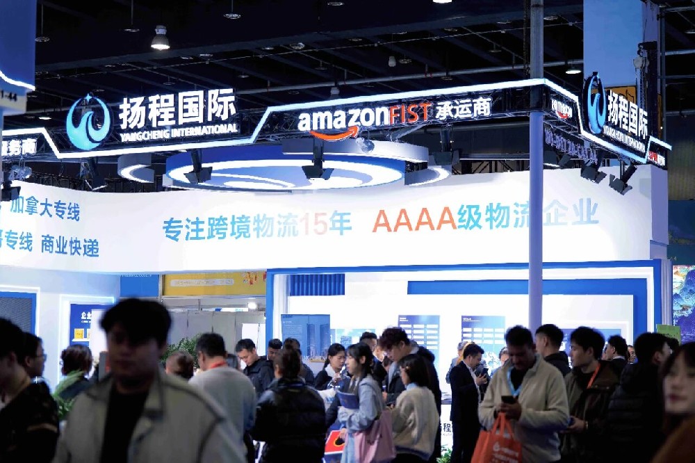 聚焦实效，专业赋能丨扬程国际物流闪耀2025浙江跨交会！