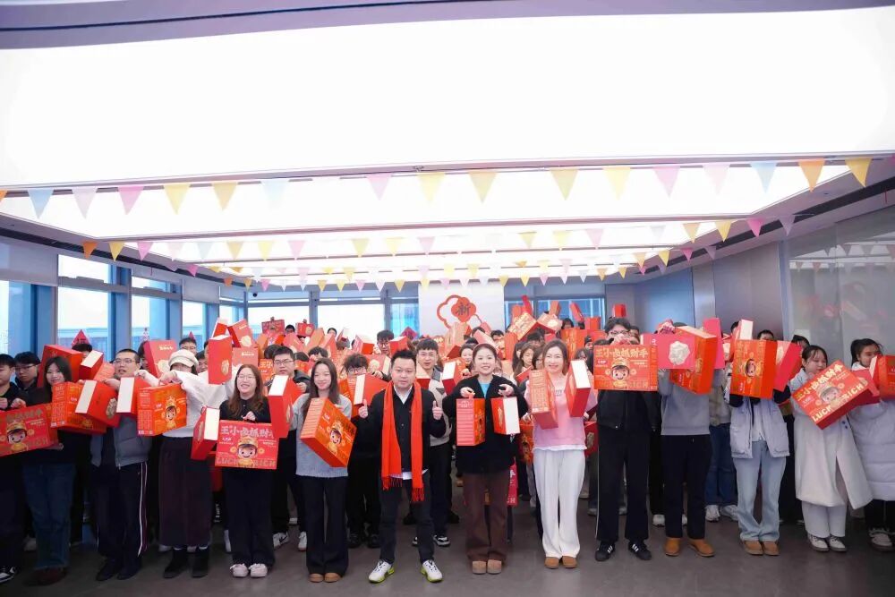 一份年货，十六载温情 | 扬程国际物流小年赠礼暖人心！