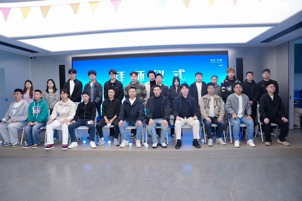 薪火相传，笃行致远｜扬程国际物流营销中心师带徒拜师仪式圆满礼成！