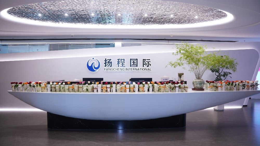 爱在扬程，甜在七夕 | 这个节日，我们把仪式感送到每个人手中！